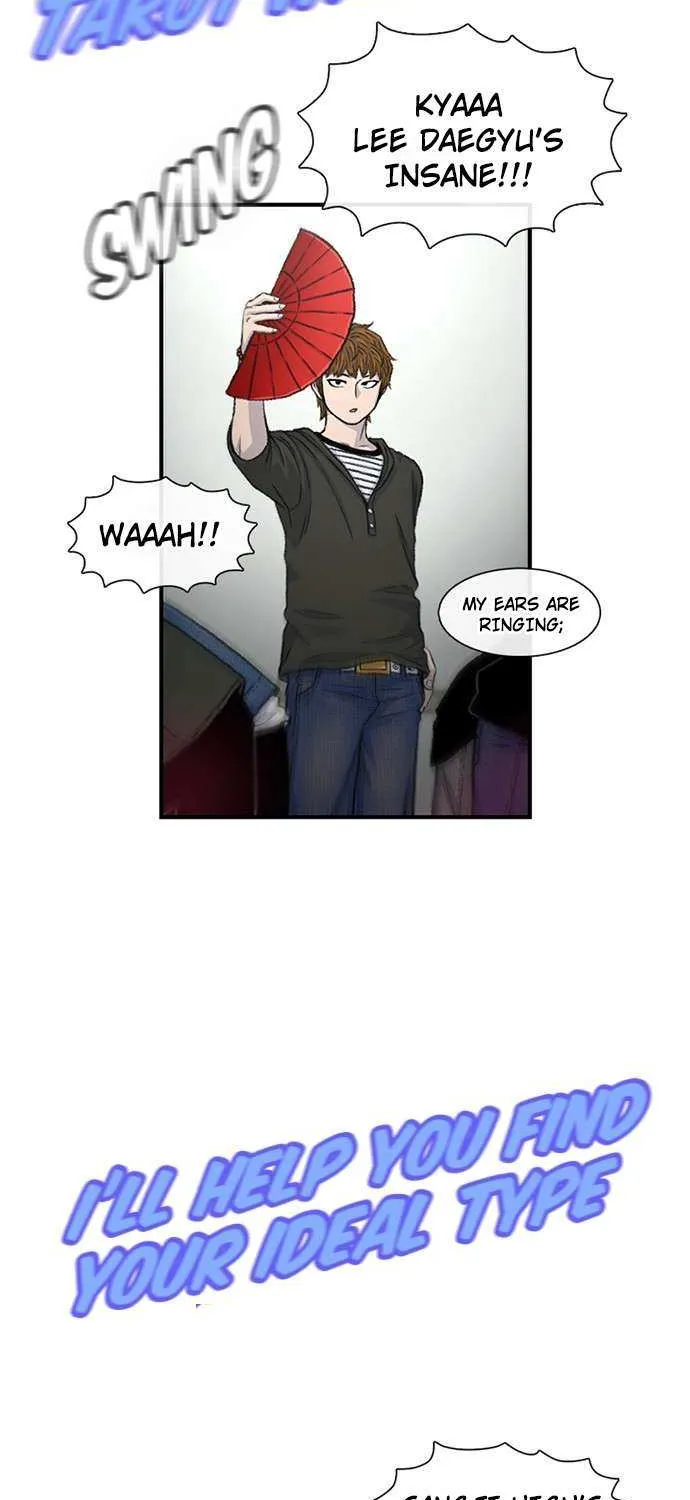 Star Ginseng Store Chapter 164 page 110 - 