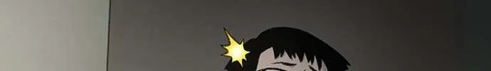 Star Ginseng Store Chapter 164 page 14 - 