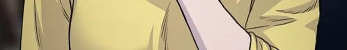 Star Ginseng Store Chapter 164 page 147 - 