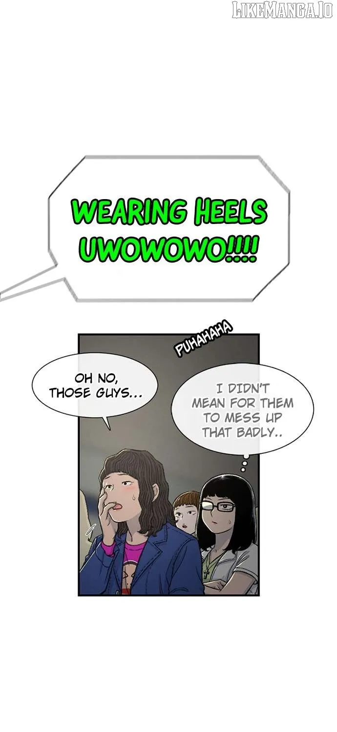 Star Ginseng Store Chapter 164 page 3 - 