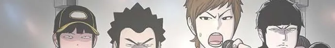 Star Ginseng Store Chapter 164 page 34 - 