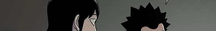 Star Ginseng Store Chapter 164 page 36 - 