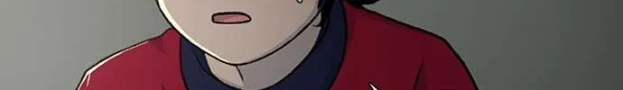 Star Ginseng Store Chapter 164 page 40 - 