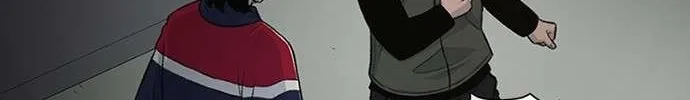 Star Ginseng Store Chapter 164 page 42 - 