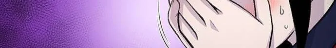 Star Ginseng Store Chapter 165 page 102 - 