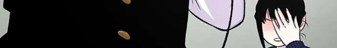 Star Ginseng Store Chapter 165 page 118 - 