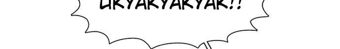 Star Ginseng Store Chapter 165 page 138 - 