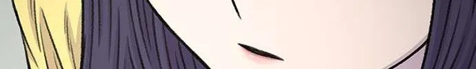 Star Ginseng Store Chapter 165 page 152 - 