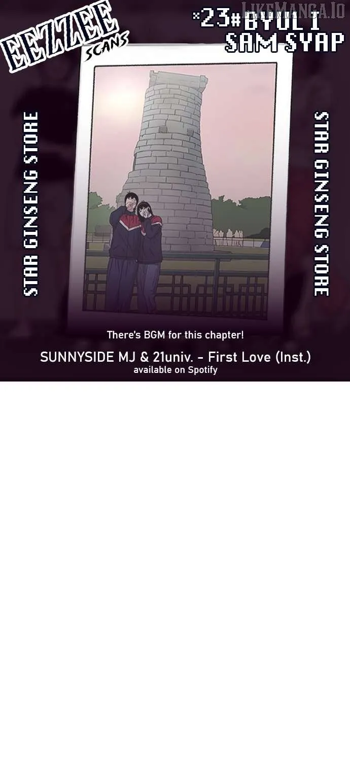 Star Ginseng Store Chapter 166 page 2 - 