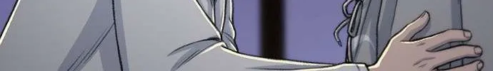 Star Ginseng Store Chapter 166 page 105 - 