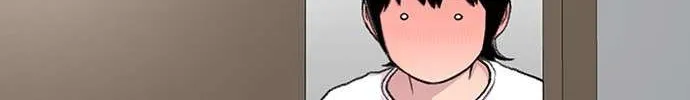 Star Ginseng Store Chapter 166 page 131 - 