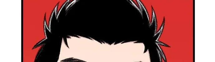 Star Ginseng Store Chapter 166 page 138 - 