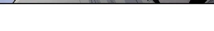 Star Ginseng Store Chapter 166 page 15 - 