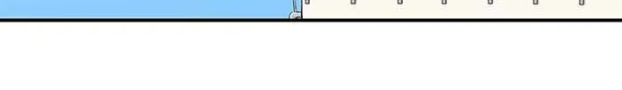 Star Ginseng Store Chapter 166 page 146 - 
