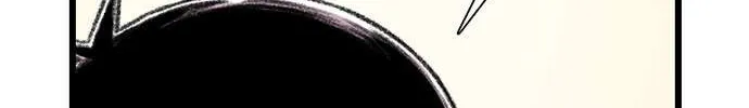 Star Ginseng Store Chapter 166 page 180 - 