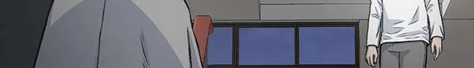 Star Ginseng Store Chapter 166 page 19 - 