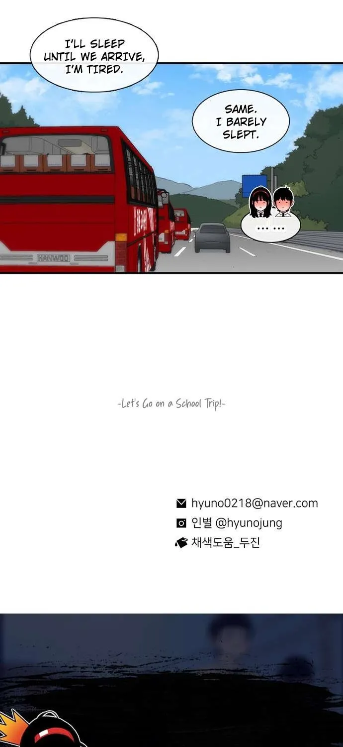 Star Ginseng Store Chapter 166 page 182 - 