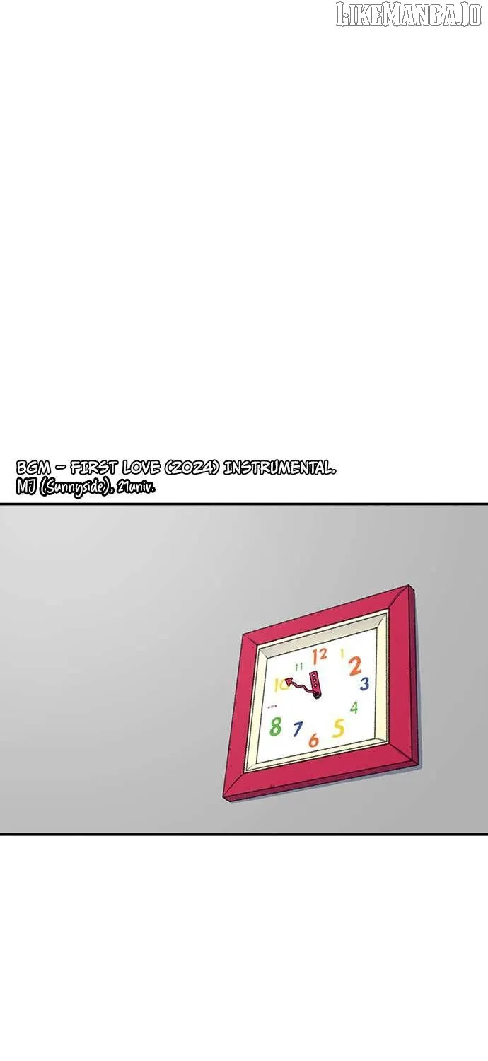Star Ginseng Store Chapter 166 page 4 - 