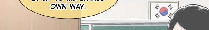Star Ginseng Store Chapter 166 page 71 - 