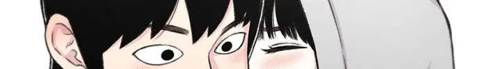 Star Ginseng Store Chapter 166 page 82 - 