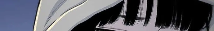 Star Ginseng Store Chapter 166 page 94 - 