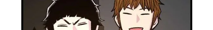 Star Ginseng Store Chapter 167 page 11 - 