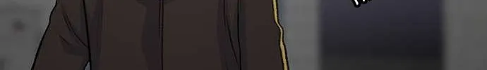 Star Ginseng Store Chapter 167 page 113 - 