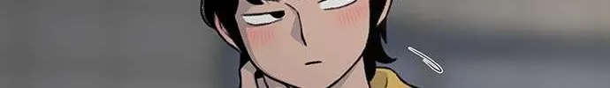 Star Ginseng Store Chapter 167 page 119 - 