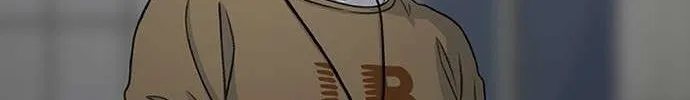 Star Ginseng Store Chapter 167 page 121 - 