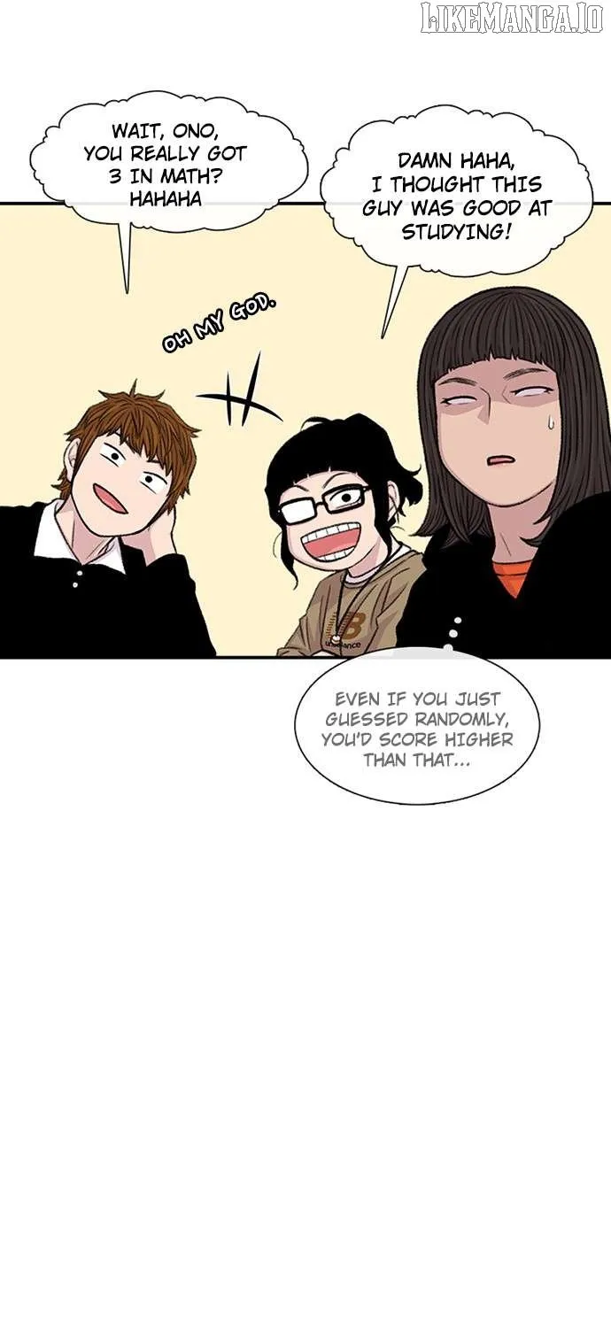 Star Ginseng Store Chapter 167 page 25 - 