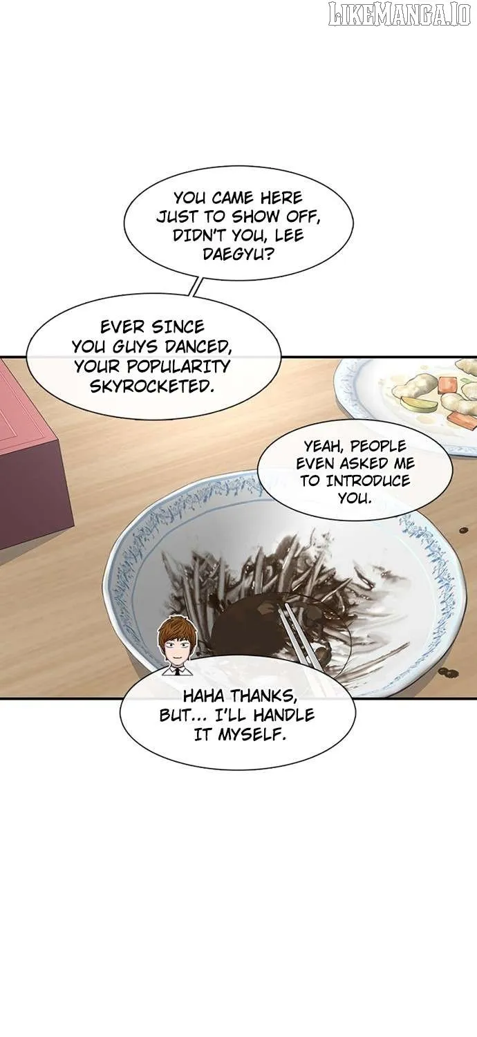Star Ginseng Store Chapter 167 page 33 - 