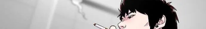 Star Ginseng Store Chapter 167 page 72 - 