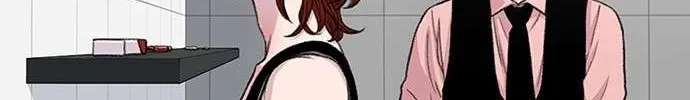 Star Ginseng Store Chapter 167 page 76 - 