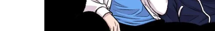 Star Ginseng Store Chapter 167 page 9 - 