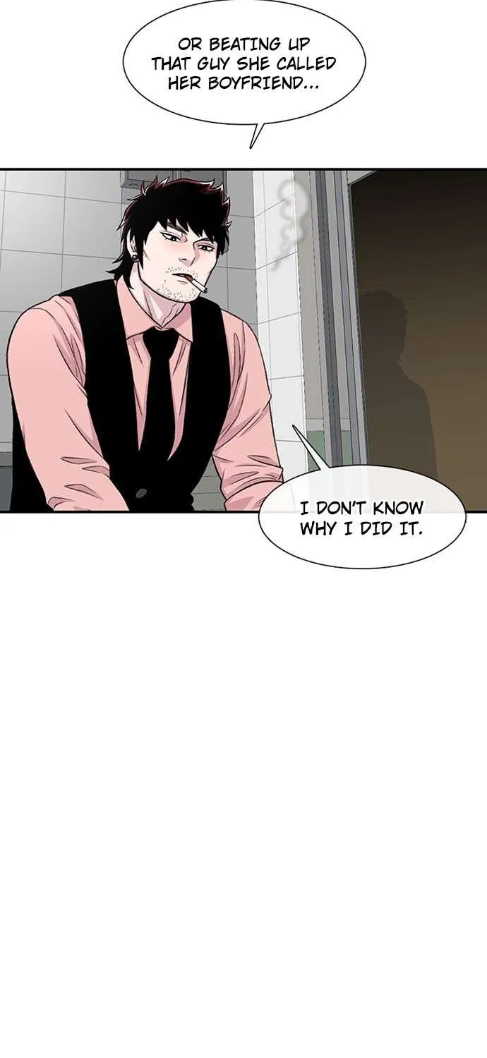 Star Ginseng Store Chapter 167 page 82 - 