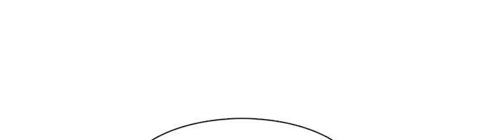 Star Ginseng Store Chapter 167 page 83 - 