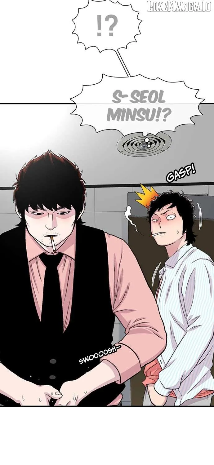 Star Ginseng Store Chapter 167 page 88 - 