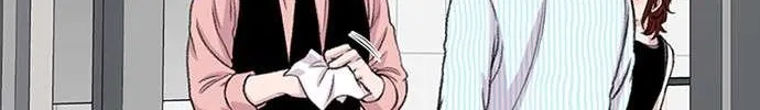 Star Ginseng Store Chapter 167 page 93 - 