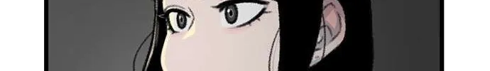 Star Ginseng Store Chapter 168 page 106 - 