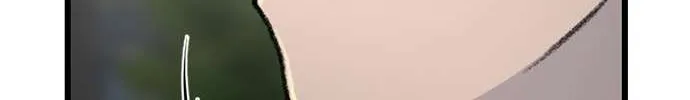 Star Ginseng Store Chapter 168 page 122 - 