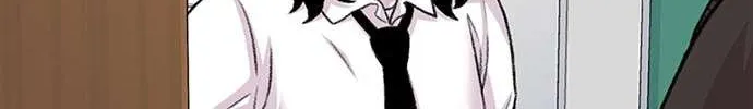 Star Ginseng Store Chapter 168 page 26 - 