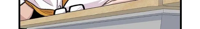 Star Ginseng Store Chapter 168 page 40 - 