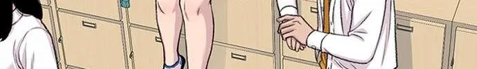 Star Ginseng Store Chapter 168 page 44 - 