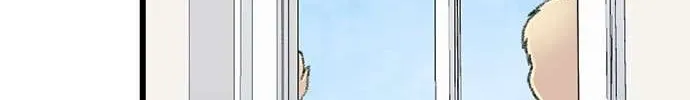 Star Ginseng Store Chapter 168 page 48 - 