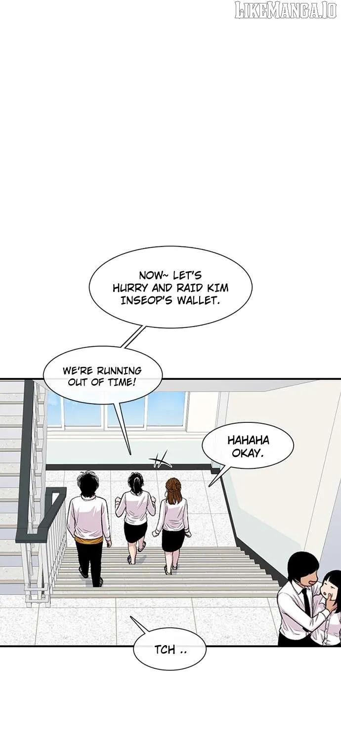 Star Ginseng Store Chapter 168 page 73 - 