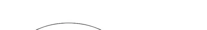 Star Ginseng Store Chapter 169 page 105 - 
