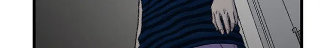 Star Ginseng Store Chapter 169 page 117 - 
