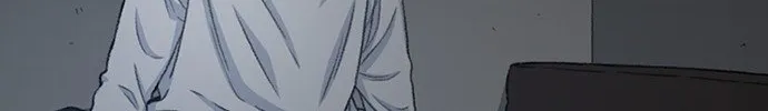 Star Ginseng Store Chapter 169 page 119 - 