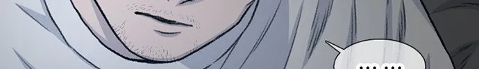 Star Ginseng Store Chapter 169 page 121 - 