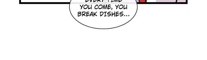 Star Ginseng Store Chapter 169 page 17 - 
